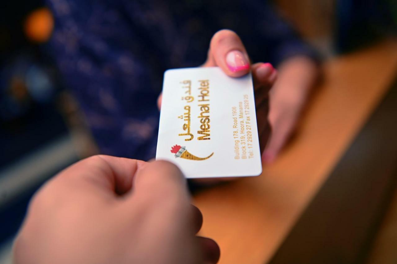 Meshal Hotel Manama Eksteriør billede