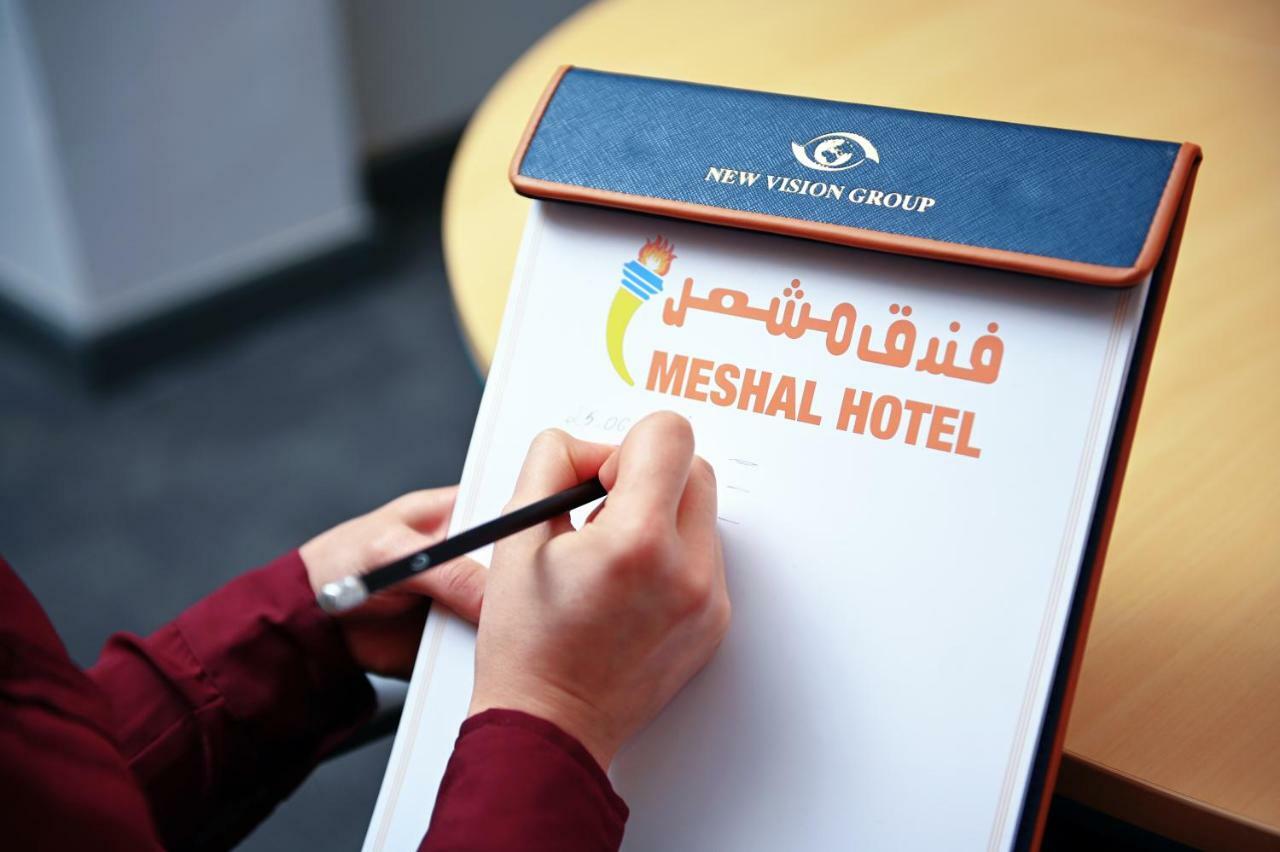 Meshal Hotel Manama Eksteriør billede